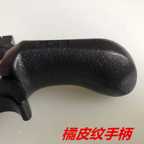 超音速元皮筋拖挂卡球圆皮乳胶管二级加速4股单卡珠户外塑料弹弓 - 图0