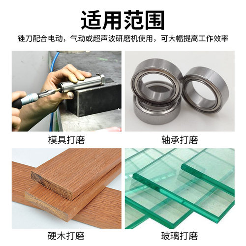 台湾一品超声波锉刀气动金刚石挫刀模具抛光省模MTP-120往复搓刀 - 图3