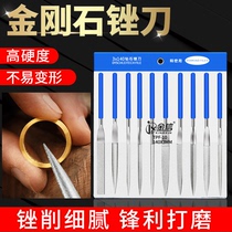 Gold Letter Diamond Filing Knife Suit Small Steel Filing Flat Alloy Metal Semicircle Triangular Shkin Frustration Knife Polished