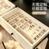 Smart customized jewelry storage box in drawer