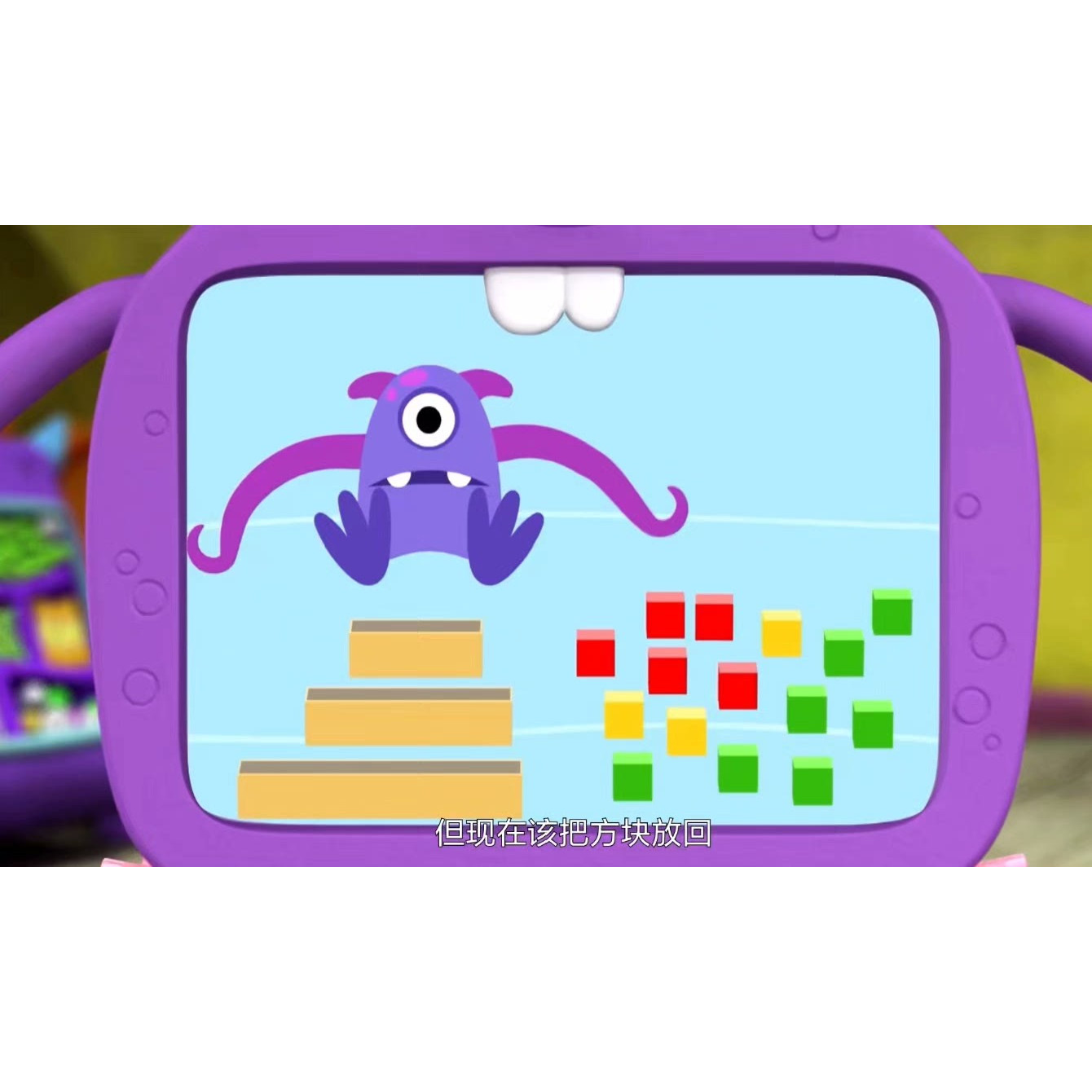 怪物数学小分队中英文版 50集全幼儿零基础英语启蒙1080P超清视频,淘宝优惠券,粉丝福利购,淘宝优惠卷