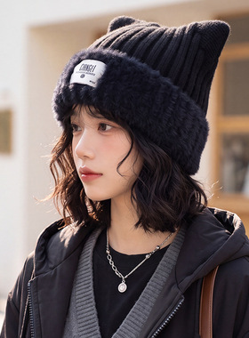 艾凝雪秋季无檐秋冬季保暖帽子