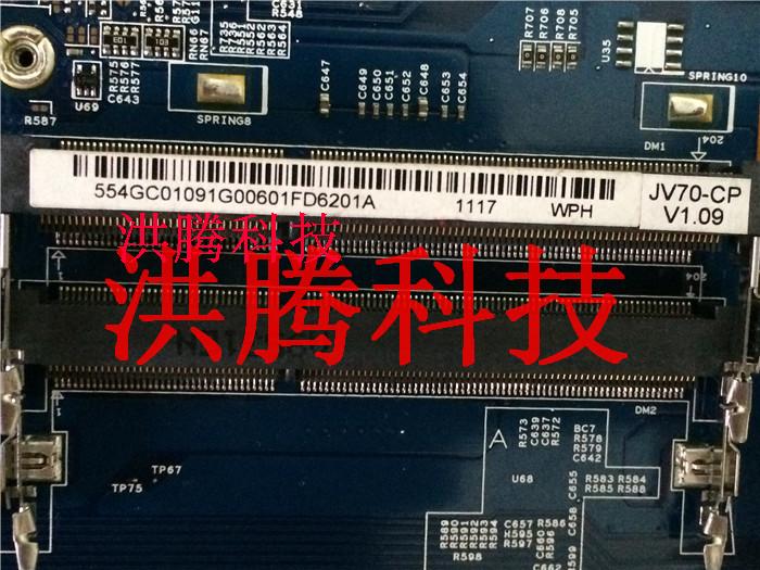 热卖原装ACER 7740G主板 48.4GC01.011 I5 I7CPU 集成独立主板 - 图1