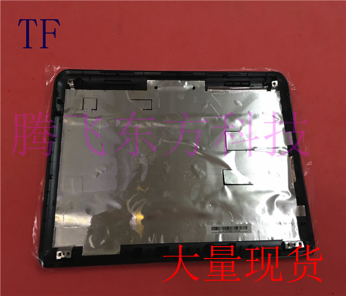 微星 MSI MS-n012 A壳 307-012AF26-P89 MSI上网本 A壳-图1