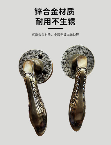 万嘉防盗门把手WANJIN青古铜欧式3孔2孔分体锁门拉手锌合金通用款 - 图1