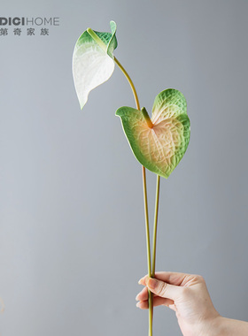 3D打印心形红掌仿真花