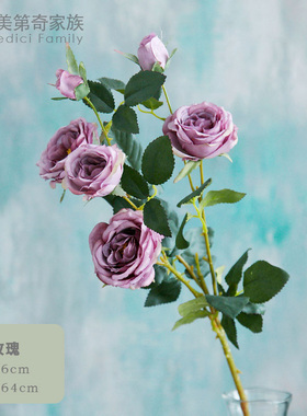 紫色系仿真花清仓捡漏单支