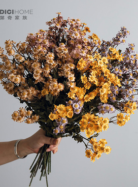 秋色洋甘菊仿真花假花绢花家居装饰摆件客厅餐桌插花摆设花束花艺