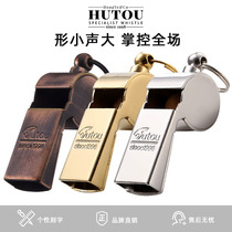 hutou tiger head treble set command whistle with hanging rope children outdoor courtson metal referee bronze whistle