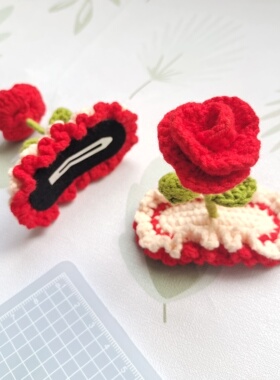 【手工成品】玫瑰花朵纯手工制作顶夹少女孩学生立体发夹毛线发饰