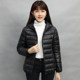 Thin cotton coat, thin mother's winter coat, Korean style loose