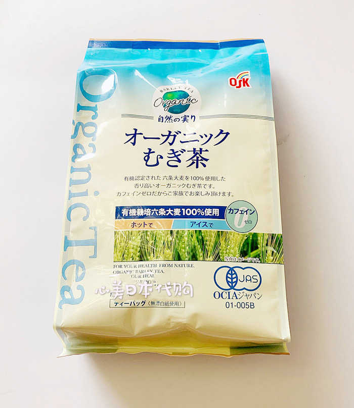 osk日本茶-新人首单立减十元-2022年7月|淘宝海外