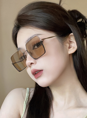 方形大框复古茶太阳镜方圆脸显瘦