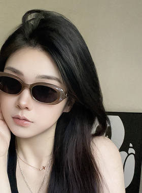 椭圆街拍夏日防晒墨镜防晒复古