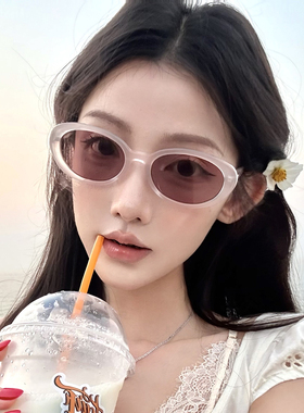 韩版复古椭圆框墨镜女氛围感显脸小多巴胺风夏季防紫外线太阳眼镜