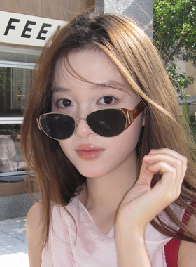 韩版玳瑁框椭圆复古太阳镜女款秋冬高级感方圆脸显瘦防紫外线墨镜