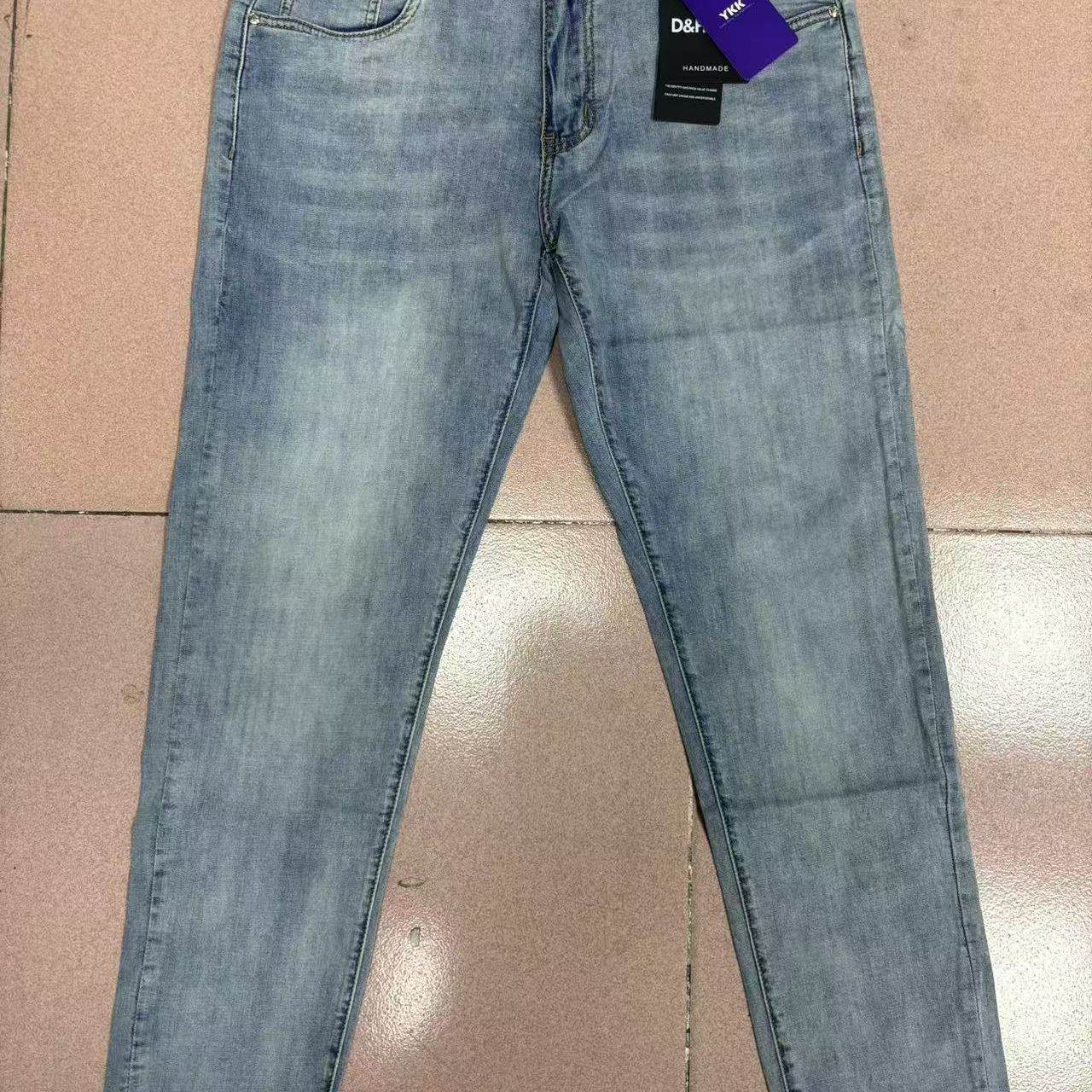 薄款夏季2025新款高端牛仔裤男九分裤修身小脚小直筒长裤弹力裤子,淘宝优惠券,粉丝福利购,淘宝优惠卷