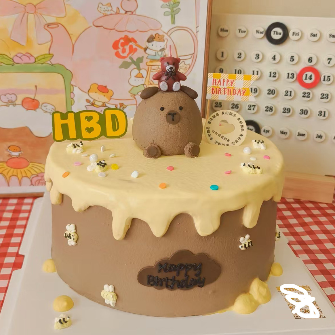 情绪稳定卡皮巴拉卡通生日蛋糕北京上海成都天津重庆深圳广州同城,淘宝优惠券,粉丝福利购,淘宝优惠卷