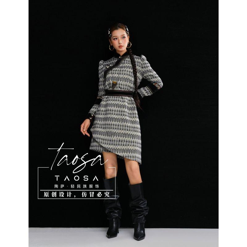 【陶萨】黑白箭菱民族连衣裙秋冬粗花呢长袖女小香风宴会 - 图1