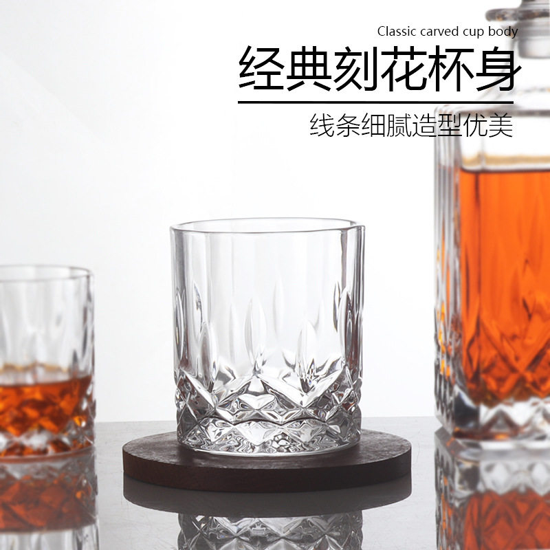雕花水晶玻璃威士忌杯洋酒杯饭店商用白兰地杯欧式玻璃杯,淘宝优惠券,粉丝福利购,淘宝优惠卷