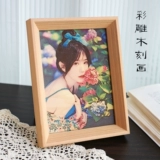 Фотография подходит для мужчин и женщин для друга, «сделай сам», делается под заказ, подарок на день рождения