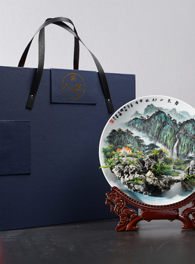 乔迁新居英石碟景桌面摆件简约