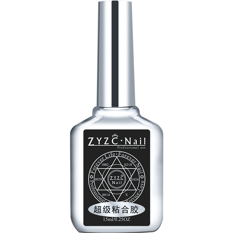 zyzc指优超级粘合剂星空贴纸转印指甲油凝胶水套装持久美甲店专用 - 图3