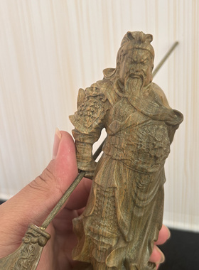 关公摆件摆件工艺品手把件文玩
