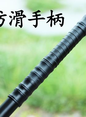 龙泉棍中刀拐杖剑全金属登山车载