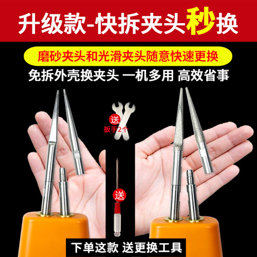 鑫力保拔毛神器鸡毛鸭毛家禽商用扒去除杀鸭子猪电动拨防水脱毛机 - 图0
