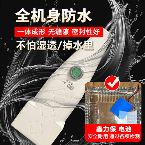 鑫力保拔毛神器鸡毛鸭毛家禽商用扒去除杀鸭子猪电动拨防水脱毛机 - 图3