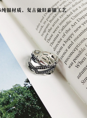 冷淡风双层镂空链条黑钻配饰戒指