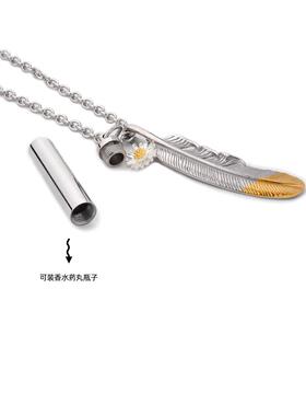 高桥GD权志龙羽毛雏菊钛钢项链长