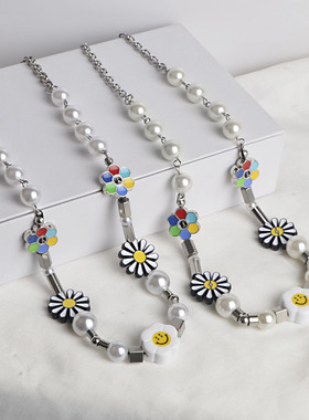 段宜恩雏菊朋克街头嘻哈笑脸项链