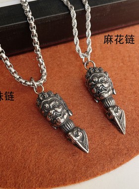 吾岸樊霄云旗同款大黑天吊坠项链降魔金刚杵四面佛钛钢毛衣链项坠
