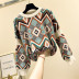 Áo len nữ mặc ngoài mùa thu 2019 áo mới lưới màu đỏ Gió lười chạm đáy áo len - Đan Cardigan áo len kiểu hàn quốc cực đẹp Đan Cardigan