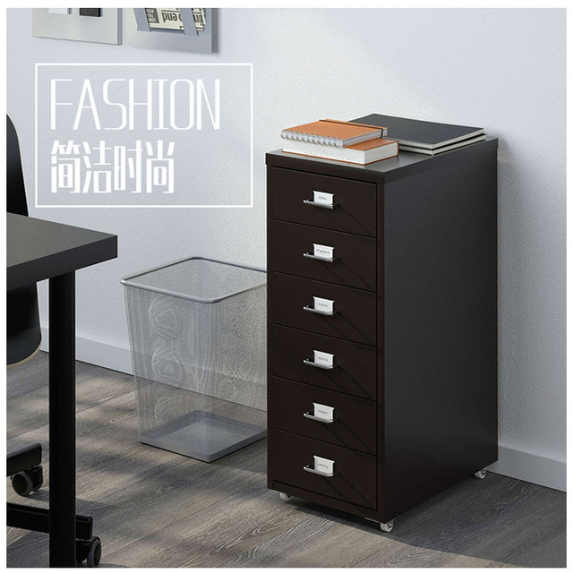 File cabinet office under desk storage iron cabinet