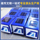 Subway engineering solar enclosure lights construction site column lamps