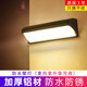 Nuanduo Solar Outdoor Waterproof Creative Sensor Wall Lamp