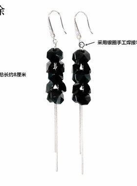 手工焊接黑色时尚水晶纯银耳环