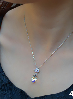 时光奥地利水晶吊坠925纯银女
