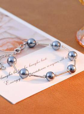 2025新款原创灰色珍珠手链白色串珠满天星海贝混彩轻奢百搭女