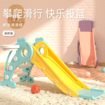 Children Indoor foldable slide slides Home Small baby Kindergarten Toy Slide 2 to 10-year-old slide