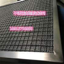 316L large silk screen defoamer 0 28 silk diameter silk screen petroleum equipment 304 silk screen defogger manufacturer preferential