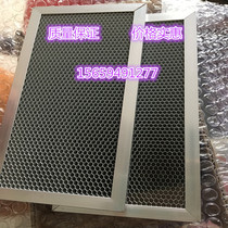 Sheng Shiale Hot Sell 8 10 12 Exhaust Gas Treatment Light Equipment Catalytic Aluminum Base Mesh Cellular Wind Resistance Small Ty Light Antiquity Effect