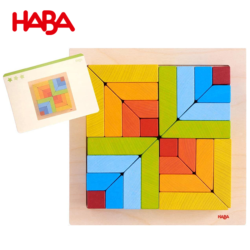 haba3d原装进口创意石积木三维建构形状建筑造型木质玩具28块-图2