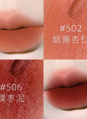 海伦丽人唇釉唇泥丝绒哑光雾面素颜显白顺滑显色不易沾杯口红彩妆