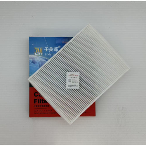 D006适配奔驰C180 C200 C260 C300 C63 CLS260 E200 E260空调滤芯 - 图3