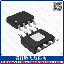 ADP1706ARDZ-2 ADP1706ARDZ-2 5-R7 (IC REG LDO 2 5V 1A 8SOIC)