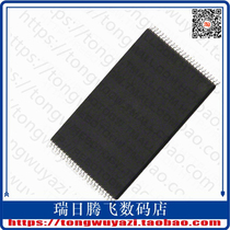 MT29F2G08ABAEAWP-ITX:E (IC FLASH 2GBIT 48TSOP)